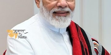 प्रधानमंत्री ने कनाडा में इन्वेस्ट इंडिया कॉन्फ्रेंस को संबोधित किया