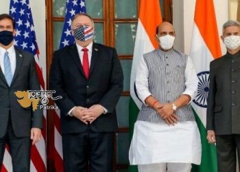 भारतीय डाक और यूनाइटेड स्टेट्स पोस्टल सर्विस (यूएसपीएस) ने भारत और अमेरिका के बीच आदान-प्रदान किए जाने वाले डाक नौवहन से संबंधित सीमा शुल्क डेटा के इलेक्ट्रॉनिक विनिमय के लिए समझौते पर हस्ताक्षर किए