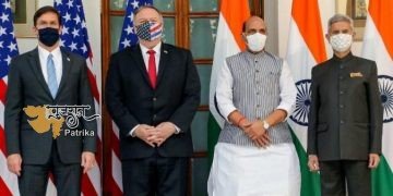 भारतीय डाक और यूनाइटेड स्टेट्स पोस्टल सर्विस (यूएसपीएस) ने भारत और अमेरिका के बीच आदान-प्रदान किए जाने वाले डाक नौवहन से संबंधित सीमा शुल्क डेटा के इलेक्ट्रॉनिक विनिमय के लिए समझौते पर हस्ताक्षर किए