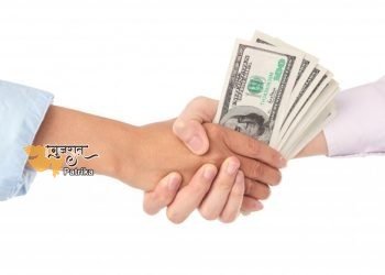पीढ़ी दर पीढ़ी भ्रष्टाचार देश की प्रगति में एक बड़ी बाधा है : प्रधानमंत्री