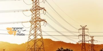 वर्ष 2020-21 के लक्ष्यों का विवरण प्रदान करते हुए, पावरग्रिड ने ऊर्जा मंत्रालय, भारत सरकार के साथ समझौता ज्ञापन पर हस्ताक्षर किया है