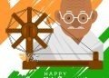 प्रधानमंत्री ने महात्मा गांधी को उनकी जयंती पर नमन किया