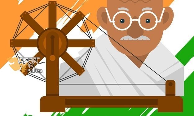 प्रधानमंत्री ने महात्मा गांधी को उनकी जयंती पर नमन किया
