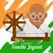 प्रधानमंत्री ने महात्मा गांधी को उनकी जयंती पर नमन किया