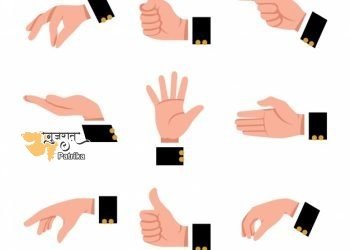 शैक्षणिक सामग्री को भारतीय सांकेतिक भाषा में बदलने के लिए आईएसएलआरटीसी और एनसीईआरटी के बीच ऐतिहासिक एमओयू पर हस्ताक्षर
