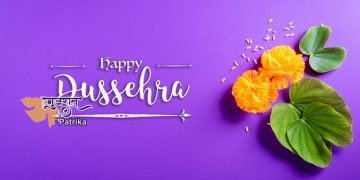 प्रधानमंत्री ने देशवासियों को विजयादशमी की शुभकामनाएं दीं
