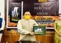 डॉ जितेंद्र सिंह ने अमिताभ बच्चन द्वारा प्रस्तावित और पेंगुइन द्वारा प्रकाशित ‘असम की विरासत की खोज’ शीर्षक से कॉफी टेबल बुक का विमोचन किया।