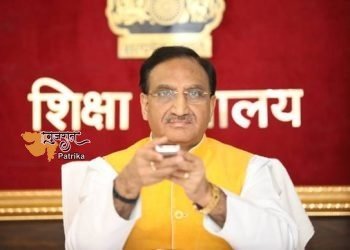 श्री पोखरियाल ने छात्रों से राष्ट्र के विकास में योगदान देने का आग्रह किया