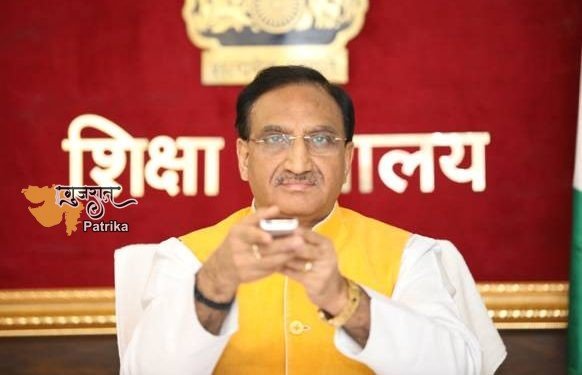 श्री पोखरियाल ने छात्रों से राष्ट्र के विकास में योगदान देने का आग्रह किया