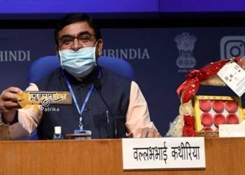 राष्ट्रीय कामधेनु आयोग ने इस वर्ष दिवाली महोत्सव में गाय के गोबर / पंचगव्य उत्पादों के व्यापक उपयोग को बढ़ावा देने के उद्देश्य से “कामधेनु दीपावली अभियान” मनाने के लिए देशव्यापी अभियान शुरू किया