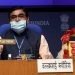राष्ट्रीय कामधेनु आयोग ने इस वर्ष दिवाली महोत्सव में गाय के गोबर / पंचगव्य उत्पादों के व्यापक उपयोग को बढ़ावा देने के उद्देश्य से “कामधेनु दीपावली अभियान” मनाने के लिए देशव्यापी अभियान शुरू किया