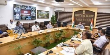 डॉ. हर्षवर्धन ने गुजरात के उपमुख्यमंत्री नितिनभाई पटेल के साथ आगामी लंबे त्योहारी सत्र में प्रधानमंत्री के जन आंदोलन के कार्यान्वयन पर चर्चा की