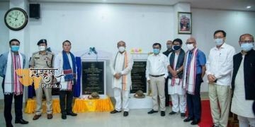 मणिपुर में भारत-म्‍यांमार सीमा पर जल जीवन मिशन के तहत जल आपूर्ति योजनाओं की शुरुआत