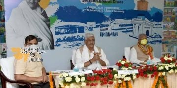 जल शक्ति मंत्रालय ने गांधी जयंती के अवसर पर स्वच्छ भारत पुरस्कार के वितरण के साथ स्वच्छ भारत दिवस 2020 मनाया