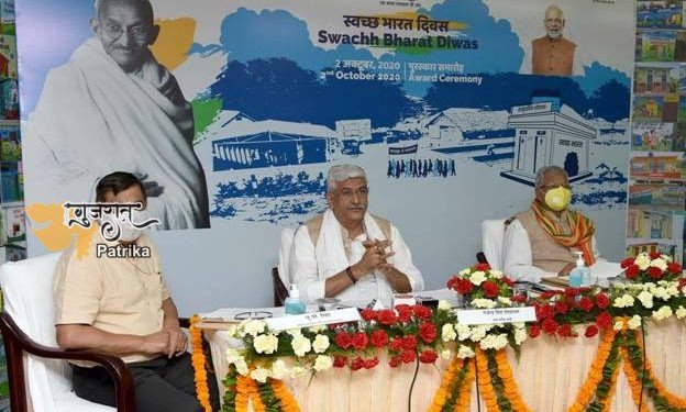 जल शक्ति मंत्रालय ने गांधी जयंती के अवसर पर स्वच्छ भारत पुरस्कार के वितरण के साथ स्वच्छ भारत दिवस 2020 मनाया