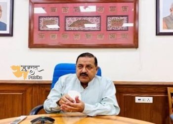 कार्मिक एवं प्रशिक्षण विभाग ने जम्मू एवं कश्मीर, लद्दाख, पूर्वोत्तर क्षेत्र और अंडमान एवं निकोबार द्वीप समूह की हवाई यात्रा के लिए सरकारी कर्मचारियों की एलटीसी सुविधा के प्रावधानों में छूट दी