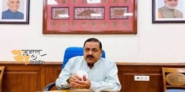 कार्मिक एवं प्रशिक्षण विभाग ने जम्मू एवं कश्मीर, लद्दाख, पूर्वोत्तर क्षेत्र और अंडमान एवं निकोबार द्वीप समूह की हवाई यात्रा के लिए सरकारी कर्मचारियों की एलटीसी सुविधा के प्रावधानों में छूट दी
