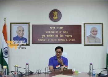 केंद्रीय खेल मंत्री श्री किरेन रिजिजू ने बुडापेस्ट ग्रैंड स्लैम से पहले भारतीय जूडो खिलाड़ियों से मुलाकात की, कहा-जूडो हमारे लिये प्राथमिकता वाला खेल है