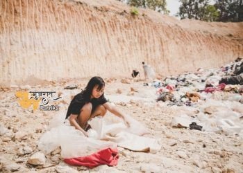 श्री गंगवार ने बच्चों के सशक्तिकरण की सरकार की प्रतिबद्धता दोहरायी;  कहा बाल मजदूरी का उन्मूलन प्राथमिकता है