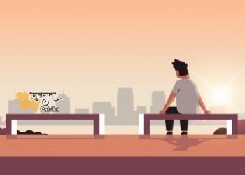 मेरे दिलपे दस्तक देना