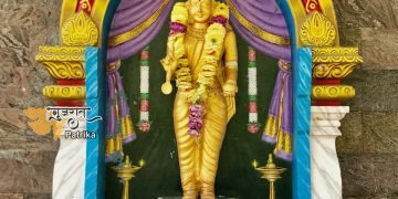 100 साल पहले भारत से चुराई गई मां अन्नपूर्णा की मूर्ति वाराणसी वापस आएगी