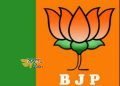 भाजपा अध्यक्ष ने कहा कि बंगाल में ममता बनर्जी को हराने के लिए भाजपा क्या कर रही है ?