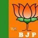 भाजपा अध्यक्ष ने कहा कि बंगाल में ममता बनर्जी को हराने के लिए भाजपा क्या कर रही है ?