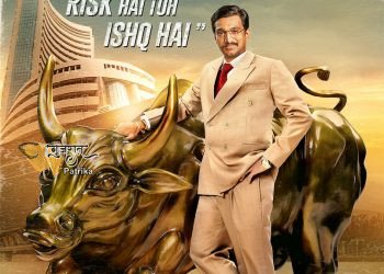 सोनी लिव पर भारत के ऑस्ट्रेलिया दौरे का होगा लाइव प्रसारण