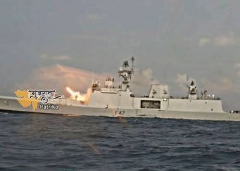 मालाबार-20 : चरण 1 : 03 से 06 नवंबर 2020 तक