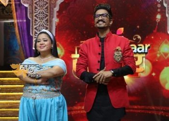 भारती सिंह कलर्स परिवार के साथ शानदार रविवार को मनाने के लिए उत्सुक हैं