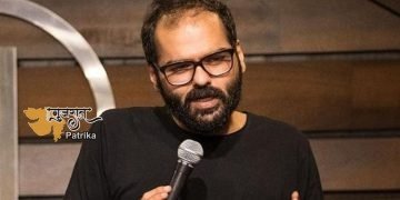 कॉमेडियन कुणाल कामरा, जिन्होंने जज के बारे में टिप्पणी की, मानहानि का मुकदमा दायर करेंगे