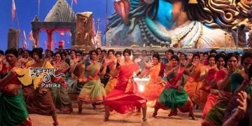 क्या तुम्हें पता है ? लक्ष्मी फिल्म के गीत बम भोले में अक्षय कुमार 100 ट्रांसजेंडर के साथ नाच रहे हैं