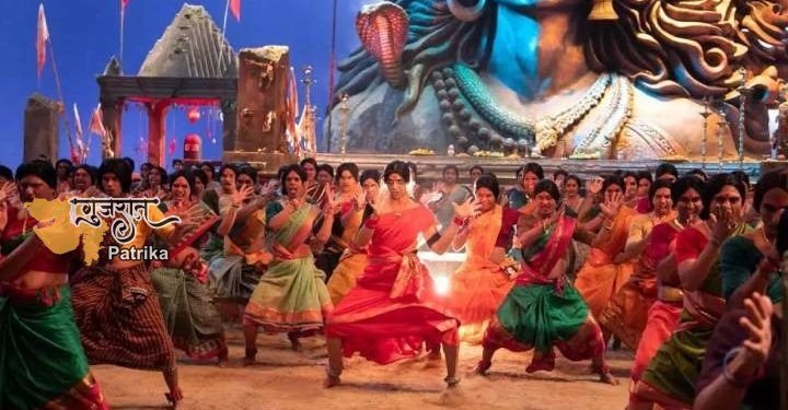 क्या तुम्हें पता है ? लक्ष्मी फिल्म के गीत बम भोले में अक्षय कुमार 100 ट्रांसजेंडर के साथ नाच रहे हैं
