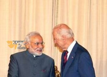 जानें कि अमेरिकी राष्ट्रपति चुने जाने पर बिडेन पर प्रधानमंत्री मोदी का क्या कहना है ?? फोन पर हुई पहली बातचीत !!
