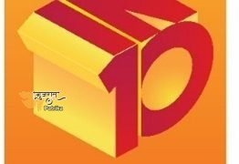 IN10 मीडिया नेटवर्क ने अपने प्रसारण व्यवसाय को मजबूत किया – बाल दिवस के अवसर पर किड्स चैनल ‘गुब्बारे’ को लॉन्च किया