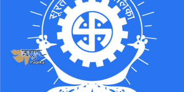 लो बोलो…. एसएमसी की शिक्षा समिति ने स्कूल बंद होने के बावजूद 22 लाख रुपये की सफाई की आपूर्ति की