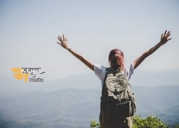 देख तो सही .. 