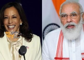 प्रधानमंत्री ने नव-निर्वाचित अमेरिकी उप राष्ट्रपति कमला हैरिस को बधाई दी