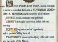 देश भर में संविधान दिवस उत्साह से मनाया गया
