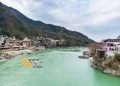 प्रधानमंत्री ने उत्‍तराखंड के निवासियों को राज्‍य के स्‍थापना दिवस पर बधाई दी