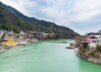 प्रधानमंत्री ने उत्‍तराखंड के निवासियों को राज्‍य के स्‍थापना दिवस पर बधाई दी