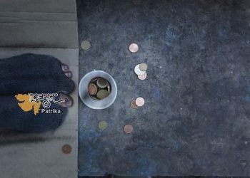 एक ईजिप्त की महिला भिखारी के खाते में डेढ़ करोड़ रुपये ?? जानिए पूरी सच्चाई !!