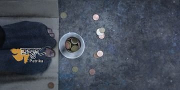 एक ईजिप्त की महिला भिखारी के खाते में डेढ़ करोड़ रुपये ?? जानिए पूरी सच्चाई !!