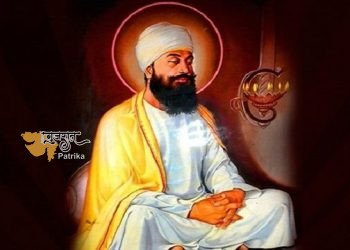 गुरु तेग बहादुर के शहीदी दिवस की पूर्व संध्या पर राष्ट्रपति का संदेश