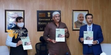 केंद्रीय जल शक्ति मंत्री ने राज्यों/केंद्र शासित प्रदेशों के मंत्रियों के साथ जल जीवन मिशन की प्रगति की समीक्षा की