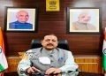 मानसर झील परियोजना प्रति वर्ष 20 लाख पर्यटकों के आकर्षण का केंद्र : डॉ. जितेंद्र सिंह