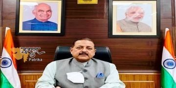 मानसर झील परियोजना प्रति वर्ष 20 लाख पर्यटकों के आकर्षण का केंद्र : डॉ. जितेंद्र सिंह