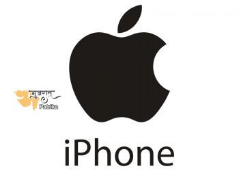 पुराने iPhone को धीमा करने के लिए Apple को 4,500 करोड़ रुपये का जुर्माना देना होगा।