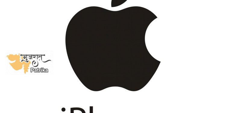 पुराने iPhone को धीमा करने के लिए Apple को 4,500 करोड़ रुपये का जुर्माना देना होगा।