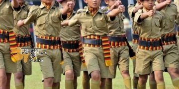 सैनिक विद्यालयों के लिए दाखिले (शैक्षणिक सत्र 2021-22)
